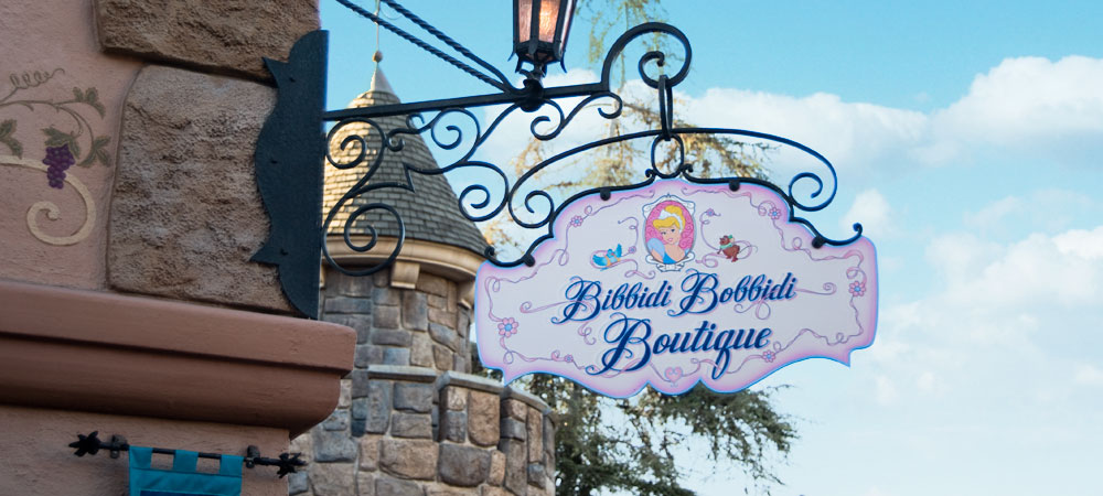 Bibbidi Bobbidi Boutique Bibbidi Bobbidi Boutique
