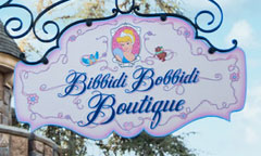 Bibbidi Bobbidi Boutique Sign