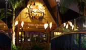 A night shot of the entrance to the restaurant.