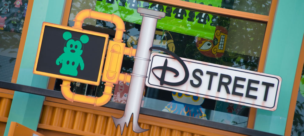 D Street